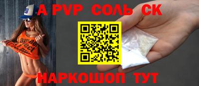 MDMA Premium VHQ Донской