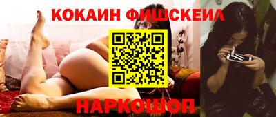 mdpv Донецк