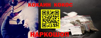 MDMA Premium VHQ Донской