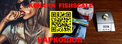 MDMA Premium VHQ Донской