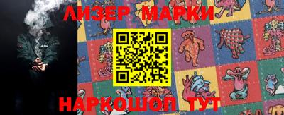 MDMA Premium VHQ Донской