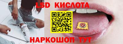 mdpv Донецк