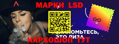 мефедрон Дубна