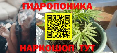 мефедрон Дубна