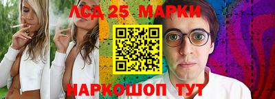 мефедрон Дубна