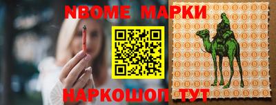 MDMA Premium VHQ Донской