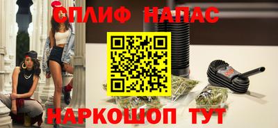 MDMA Premium VHQ Донской