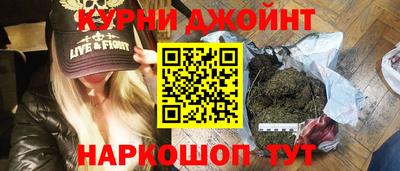 мефедрон Дубна