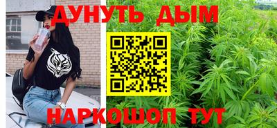 мефедрон Дубна