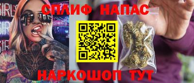 mdpv Донецк