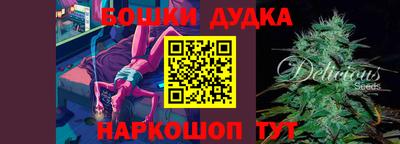 mdpv Донецк