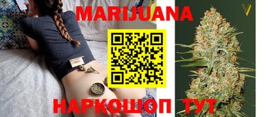 мефедрон Дубна