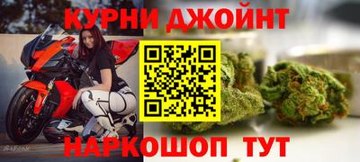 mdpv Донецк
