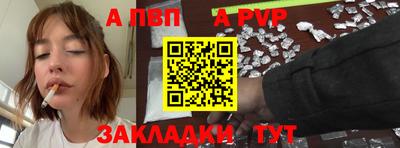 мефедрон Дубна