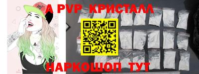 MDMA Premium VHQ Донской