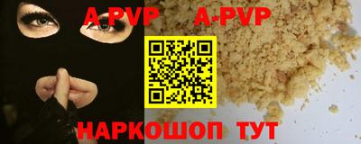 MDMA Premium VHQ Донской