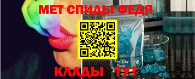 мефедрон Дубна