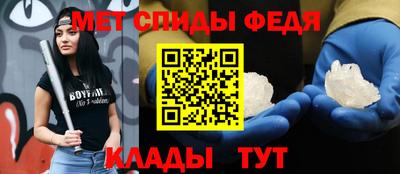 MDMA Premium VHQ Донской