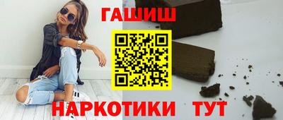 mdpv Донецк
