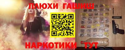 мефедрон Дубна