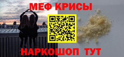 MDMA Premium VHQ Донской