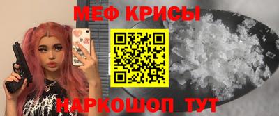MDMA Premium VHQ Донской