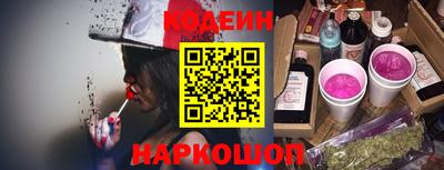 mdpv Донецк